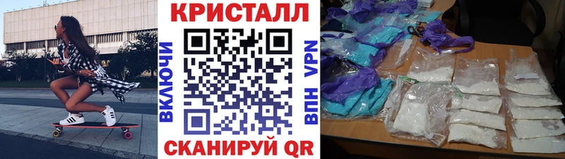 Amphetamine VHQ  Оханск 