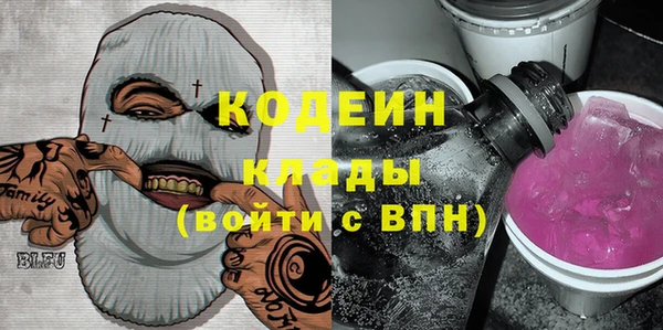 дмт Верхнеуральск