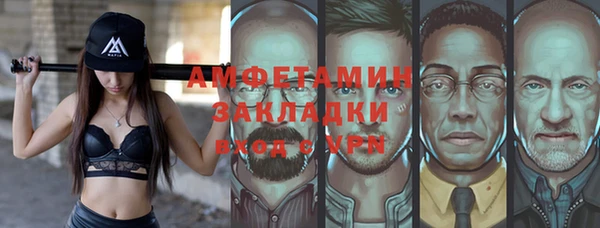дмт Верхнеуральск