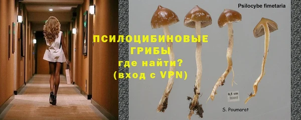 дмт Верхнеуральск