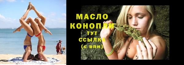 spice Верхний Тагил