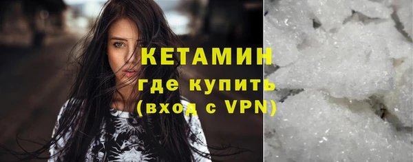 spice Верхний Тагил