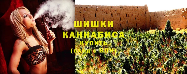 дмт Верхнеуральск