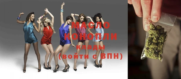 дмт Верхнеуральск