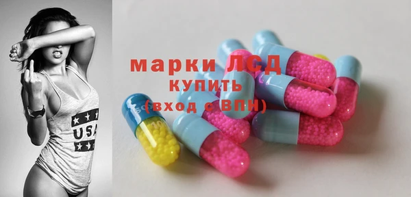дмт Верхнеуральск