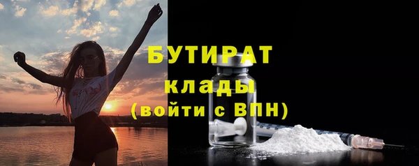 дмт Верхнеуральск