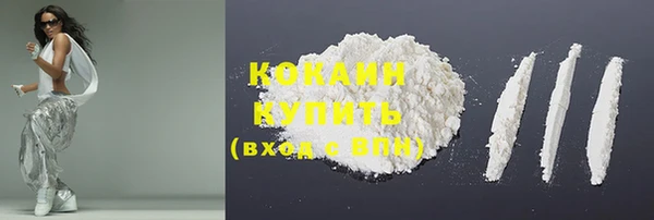 дмт Верхнеуральск