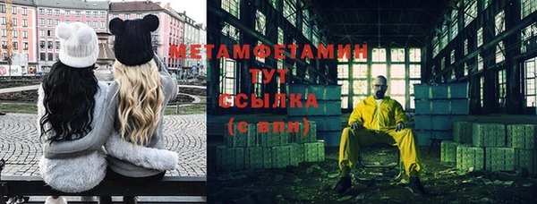 дмт Верхнеуральск