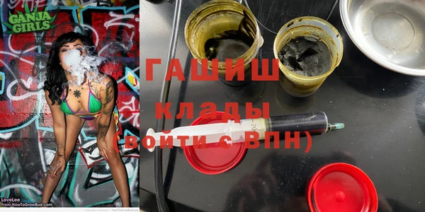 spice Верхний Тагил