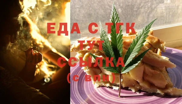 дмт Верхнеуральск