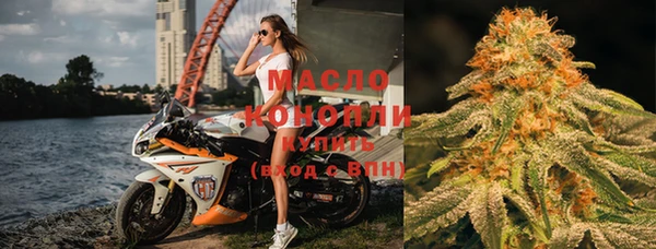 дмт Верхнеуральск