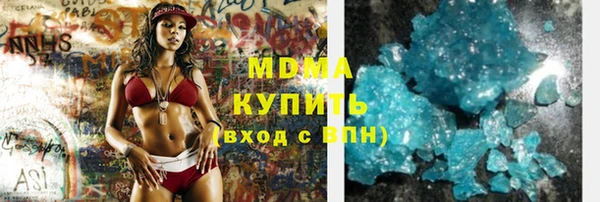 spice Верхний Тагил