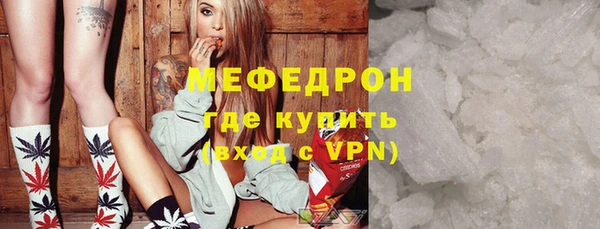 spice Верхний Тагил