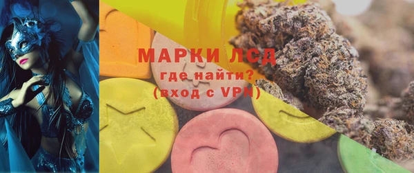 дмт Верхнеуральск