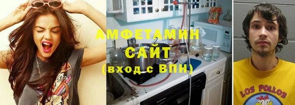 spice Верхний Тагил
