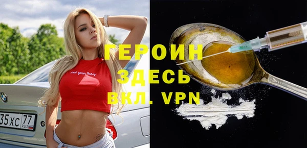 дмт Верхнеуральск