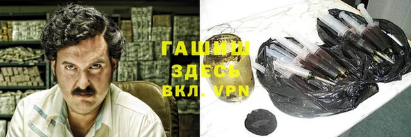 ALPHA-PVP Верея