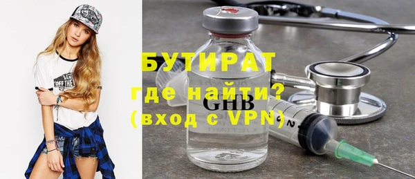 дмт Верхнеуральск
