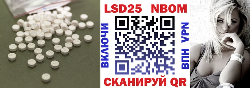 ЛСД экстази ecstasy  Оханск 